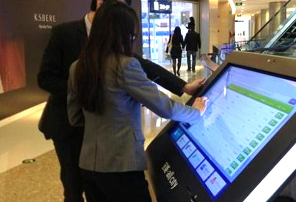 諄勤助力智能數字導航牌,解救你的方向感 諄勤助力智能數字導航牌,解救你的方向感