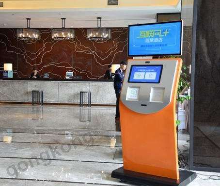 諄勤主板助力酒店自助終端機,引領智慧酒店新模式 諄勤主板助力酒店自助終端機,引領智慧酒店新模式